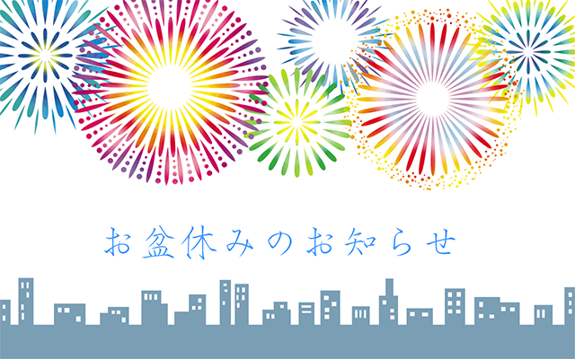 ~x݂̂m点